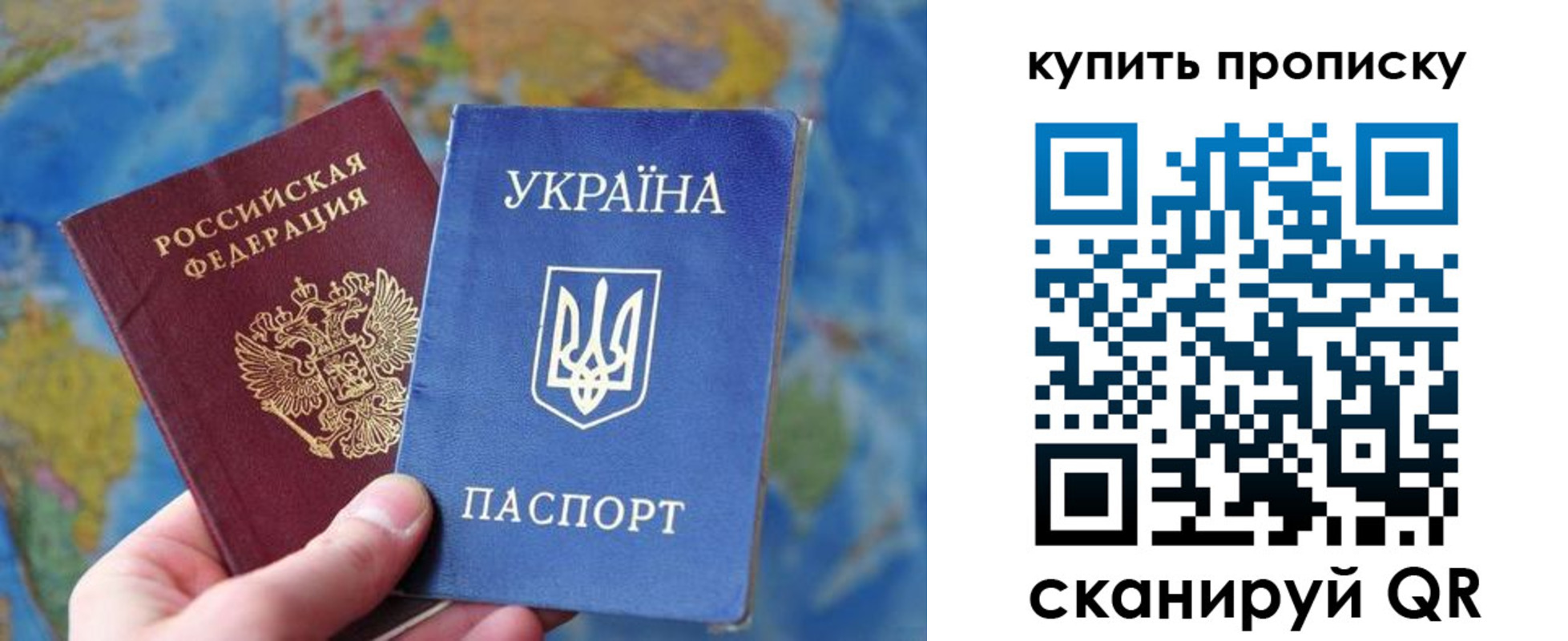временная регистрация госуслуги в Нижегородской области